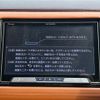 honda vezel 2014 -HONDA--VEZEL DAA-RU3--RU3-1053879---HONDA--VEZEL DAA-RU3--RU3-1053879- image 17