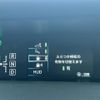 toyota prius 2017 CFJ1734079 image 21