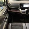 honda n-wgn 2014 -HONDA--N WGN DBA-JH1--JH1-2018366---HONDA--N WGN DBA-JH1--JH1-2018366- image 30