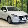 mazda demio 2022 -MAZDA--MAZDA2 5BA-DJLFS--DJLFS-766753---MAZDA--MAZDA2 5BA-DJLFS--DJLFS-766753- image 17