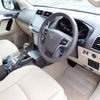 toyota land-cruiser-prado 2023 24411203 image 9