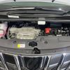 toyota alphard 2023 -TOYOTA--Alphard 3BA-AGH35W--AGH35-0057552---TOYOTA--Alphard 3BA-AGH35W--AGH35-0057552- image 19