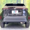 toyota yaris-cross 2023 CFJ1640693 image 15