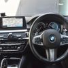 bmw 5-series 2018 -BMW--BMW 5 Series LDA-JM20--WBAJM720X0BM91421---BMW--BMW 5 Series LDA-JM20--WBAJM720X0BM91421- image 3