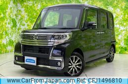 daihatsu tanto 2017 CFJ1496810