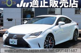 lexus rc 2015 quick_quick_DAA-AVC10_AVC10-6001620