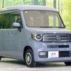 honda n-van-style 2023 quick_quick_JJ1_JJ1-6007142 image 16