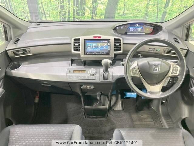 honda freed-spike 2013 -HONDA--Freed Spike DAA-GP3--GP3-1112190---HONDA--Freed Spike DAA-GP3--GP3-1112190- image 2