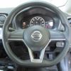 nissan note 2019 -NISSAN--Note DAA-HE12--HE12-266847---NISSAN--Note DAA-HE12--HE12-266847- image 15