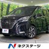 nissan serena 2020 quick_quick_GFC27_GFC27-198819 image 1