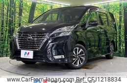 nissan serena 2020 quick_quick_GFC27_GFC27-198819