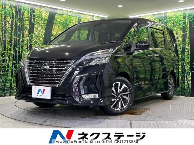 nissan serena 2020 quick_quick_GFC27_GFC27-198819 image 1