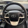 toyota prius 2016 -TOYOTA--Prius DAA-ZVW50--ZVW50-6038597---TOYOTA--Prius DAA-ZVW50--ZVW50-6038597- image 24
