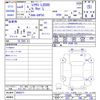 lexus ls 2022 CFJ1730557 image 3