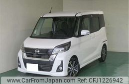 nissan dayz-roox 2018 -NISSAN--DAYZ Roox DBA-B21A--B21A-0514454---NISSAN--DAYZ Roox DBA-B21A--B21A-0514454-