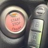 nissan note 2018 -NISSAN--Note DBA-E12--E12-569877---NISSAN--Note DBA-E12--E12-569877- image 7