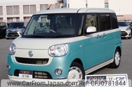 daihatsu move-canbus 2017 -DAIHATSU--Move Canbus DBA-LA810S--LA810S-0015414---DAIHATSU--Move Canbus DBA-LA810S--LA810S-0015414-