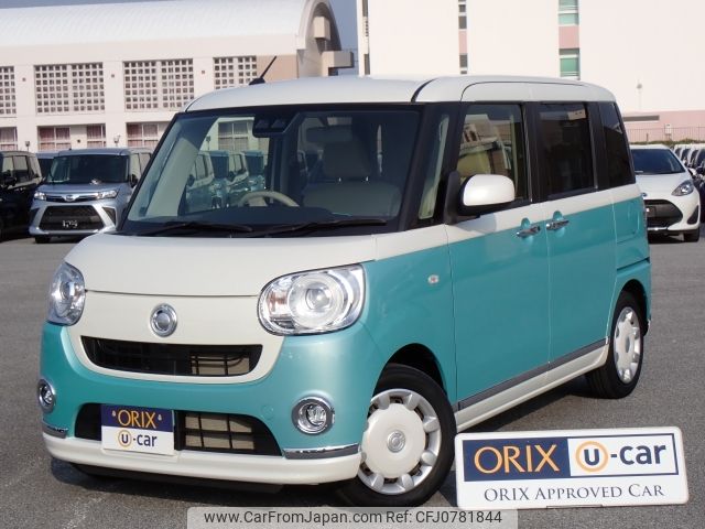 daihatsu move-canbus 2017 -DAIHATSU--Move Canbus DBA-LA810S--LA810S-0015414---DAIHATSU--Move Canbus DBA-LA810S--LA810S-0015414- image 1