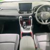 toyota rav4 2022 CFJ1557406 image 3