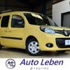 renault kangoo 2017 -RENAULT 【名変中 】--Renault Kangoo KWH5F1--G0745951---RENAULT 【名変中 】--Renault Kangoo KWH5F1--G0745951- image 1