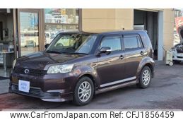 toyota corolla-rumion 2015 CFJ1856459