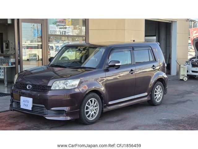 toyota corolla-rumion 2015 CFJ1856459 image 1