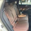 bmw x6 2020 CFJ8827244 image 13