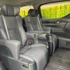 toyota alphard 2022 CFJ1706632 image 9