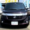 toyota bb 2015 CFJ0270917 image 25