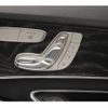 mercedes-benz c-class 2018 -MERCEDES-BENZ--Benz C Class LDA-205004--WDD2050042R400499---MERCEDES-BENZ--Benz C Class LDA-205004--WDD2050042R400499- image 11