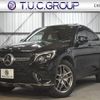 mercedes-benz glc-class 2019 quick_quick_DBA-253346_WDC2533462F594328 image 1