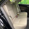 toyota mark-x 2012 -TOYOTA--MarkX DBA-GRX130--GRX130-6060646---TOYOTA--MarkX DBA-GRX130--GRX130-6060646- image 8