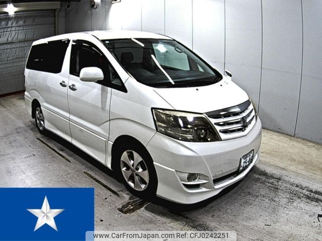 toyota alphard 2006 -TOYOTA 【福岡 302ら2546】--Alphard MNH10W--MNH10-0095584---TOYOTA 【福岡 302ら2546】--Alphard MNH10W--MNH10-0095584- image 1