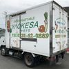 isuzu elf-truck 2006 -ISUZU--Elf NKR81AN-7050840---ISUZU--Elf NKR81AN-7050840- image 2