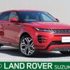 land-rover range-rover-evoque 2020 quick_quick_LZ2NA_SALZA2AN4LH035973 image 1