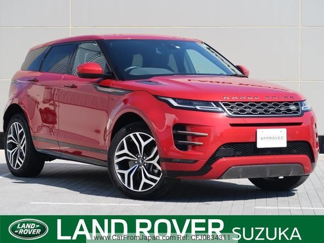 land-rover range-rover-evoque 2020 quick_quick_LZ2NA_SALZA2AN4LH035973 image 1