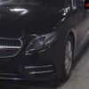 mercedes-benz e-class 2019 -MERCEDES-BENZ--Benz E Class 238342C-2F098769---MERCEDES-BENZ--Benz E Class 238342C-2F098769- image 8