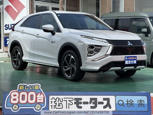 mitsubishi eclipse-cross 2022 -MITSUBISHI--Eclipse Cross 5LA-GL3W--GL3W-0402578---MITSUBISHI--Eclipse Cross 5LA-GL3W--GL3W-0402578- image 1
