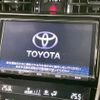 toyota harrier-hybrid 2017 quick_quick_AVU65W_AVU65-0046594 image 3