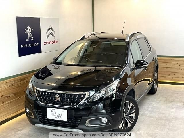 peugeot 2008 2017 quick_quick_ABA-A94HN01_VF3CUHNZTHY035476 image 1
