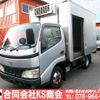 toyota dyna-truck 2005 GOO_NET_EXCHANGE_0702161A30250115W002 image 41