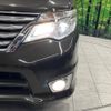 nissan serena 2015 -NISSAN--Serena DAA-HFC26--HFC26-270166---NISSAN--Serena DAA-HFC26--HFC26-270166- image 13