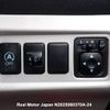 mitsubishi mirage 2012 3282185-N2025060370A-24 image 22