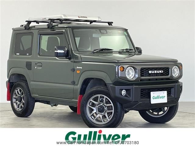 suzuki jimny 2022 -SUZUKI--Jimny 3BA-JB64W--JB64W-246094---SUZUKI--Jimny 3BA-JB64W--JB64W-246094- image 1