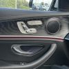 mercedes-benz e-class 2019 CFJ1678339 image 9