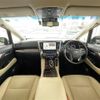 toyota alphard 2019 -TOYOTA--Alphard DAA-AYH30W--AYH30-0098640---TOYOTA--Alphard DAA-AYH30W--AYH30-0098640- image 12