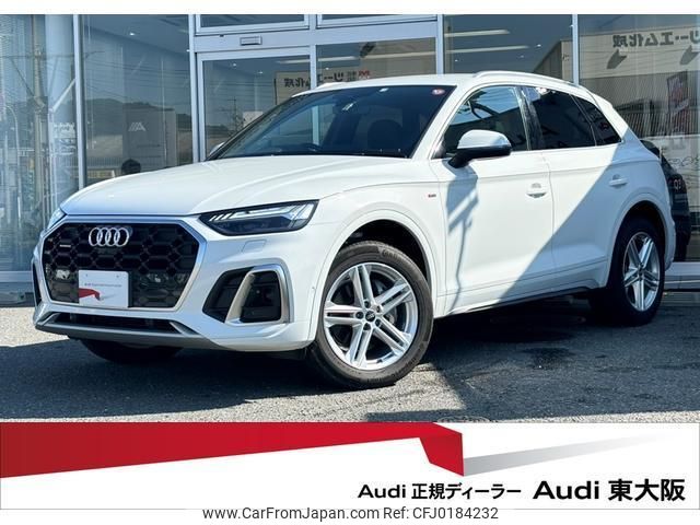 audi q5 2021 quick_quick_3CA-FYDTPS_WAUZZZFY3M2089780 image 1