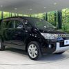 mitsubishi delica-d5 2012 -MITSUBISHI--Delica D5 DBA-CV5W--CV5W-0801781---MITSUBISHI--Delica D5 DBA-CV5W--CV5W-0801781- image 18