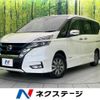 nissan serena 2018 CFJ1654960 image 1