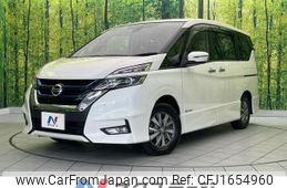 nissan serena 2018 CFJ1654960
